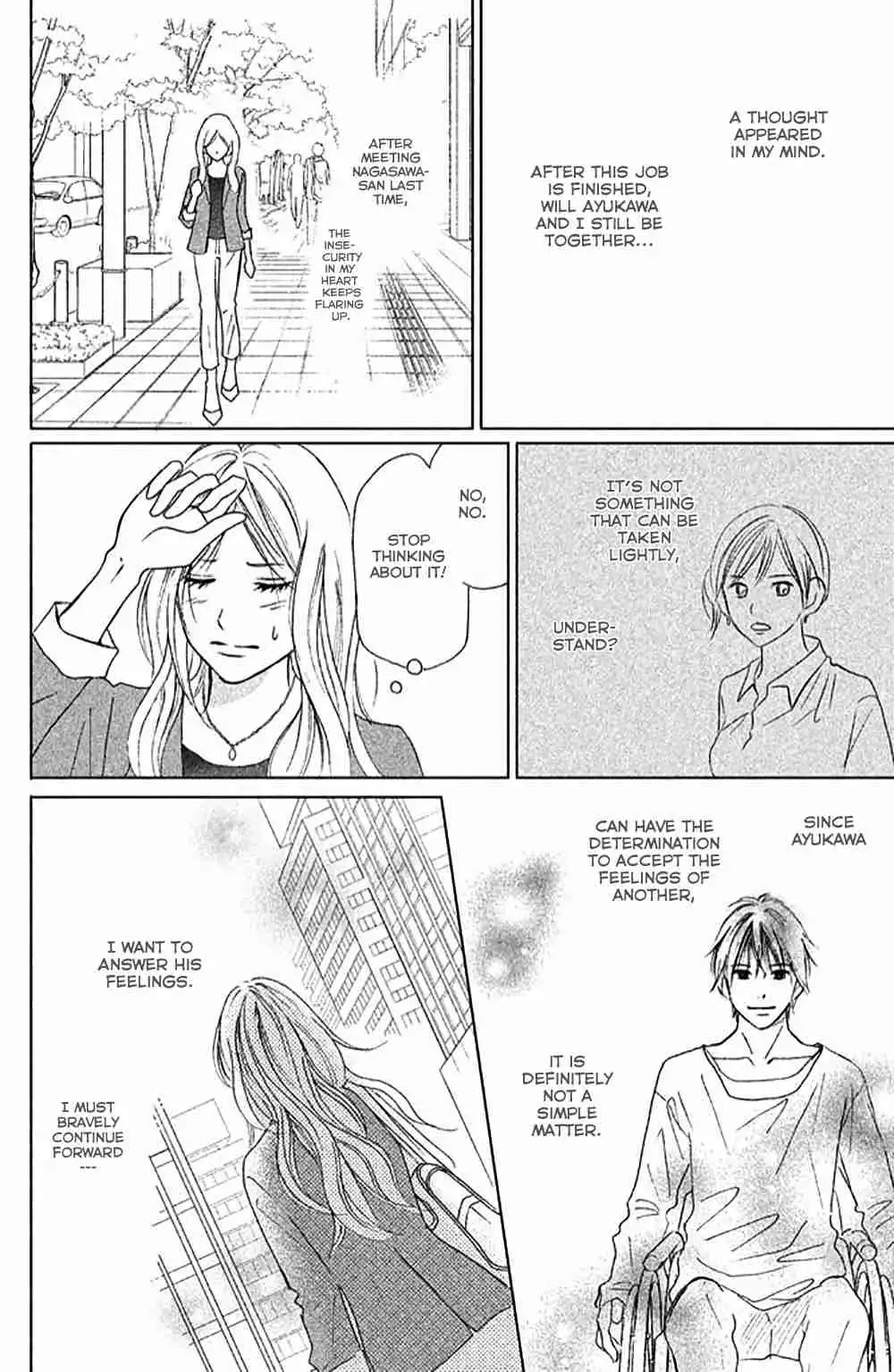 Perfect World (NAKAMURA Asumiko) Chapter 8 7